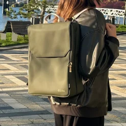 CLUSE Nuitée^Nuitée Backpack, Dark Green Beige, Gold Colour